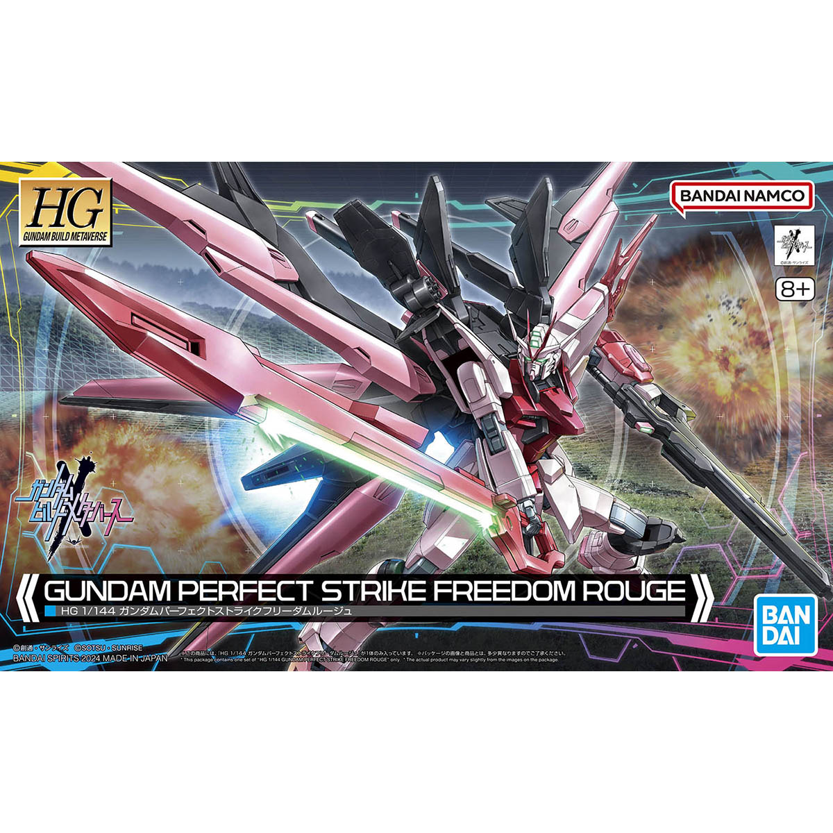 Bandai Model Gundam Hg - Bandai Gundam Model Kit HG Perfect