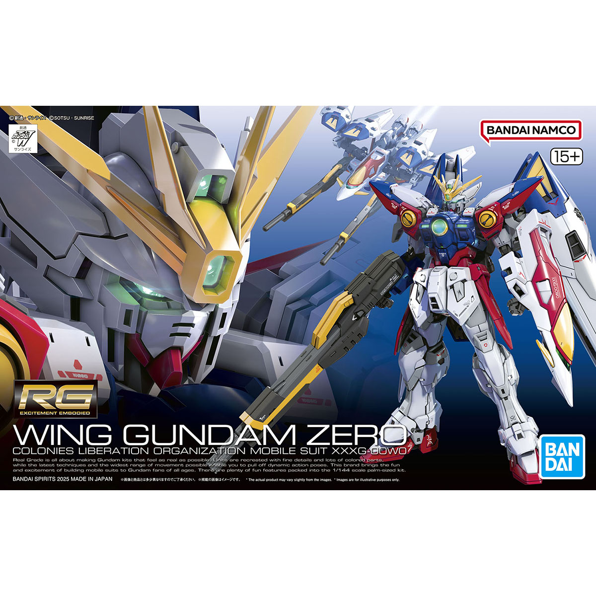 Bandai Model Gundam Rg - В наличии: Bandai 1/144 RG 43