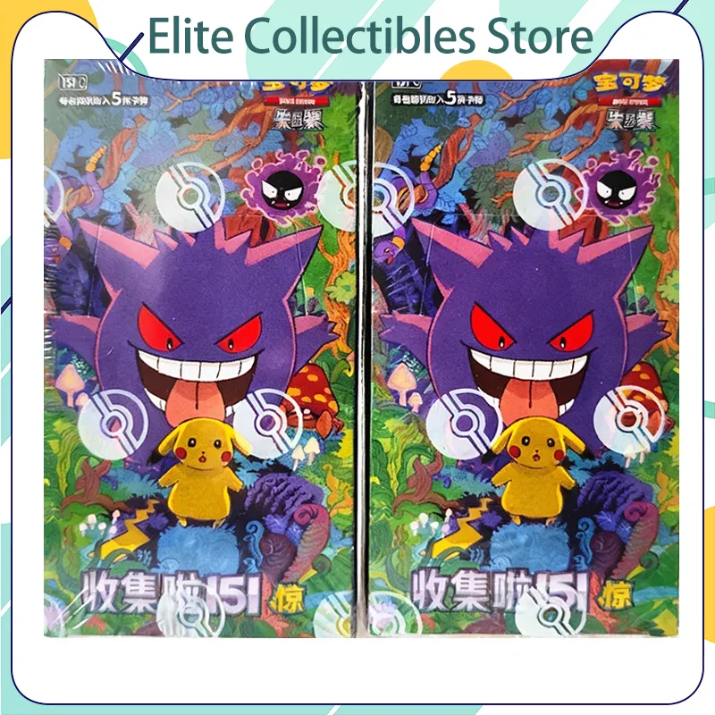 Graded Card Display - Карточка Покемона серии 151, Том 3,