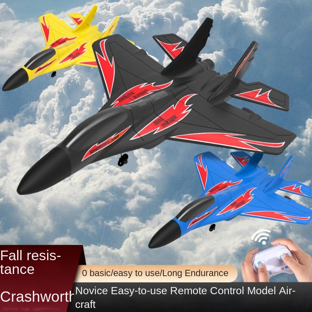 Радиоуправляемый самолет из пе – обзор и цена Model Airplane Plastic